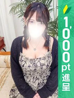 みりん