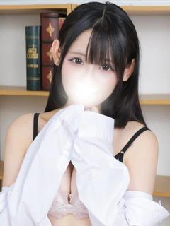 えま