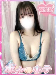 のの
