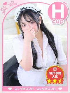 のあ