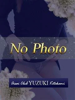 星川すず