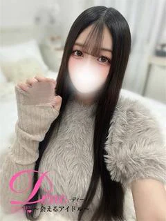 サチ