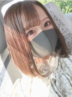 しほ