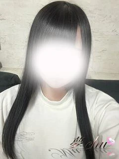体験　さよ