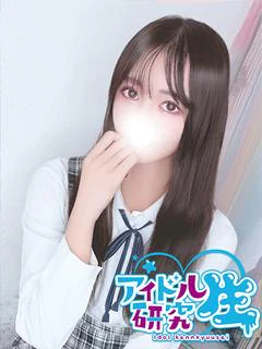 りく