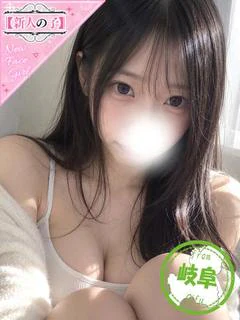 すず