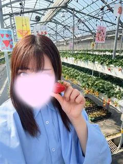 みや