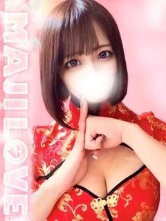 さりな