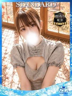 もか～MOKA～