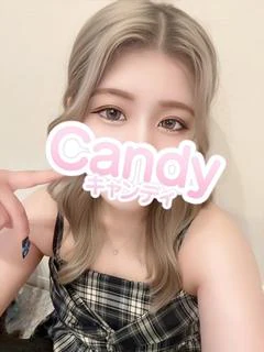 にあ