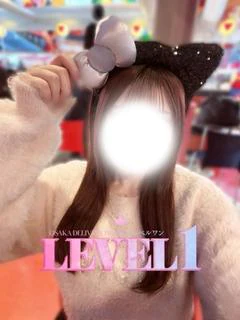 ゆうな