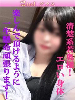 ゆり