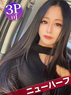 蒼井りさ☆ニューハーフ