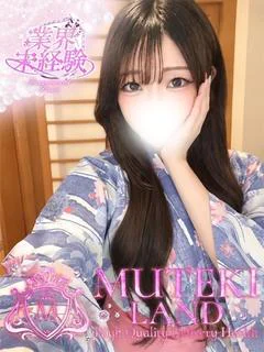 ♡凛音【りのん】♡