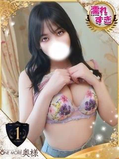 もも