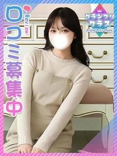 かなで♪エロがり奏でる音大生♪