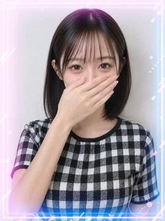 もか