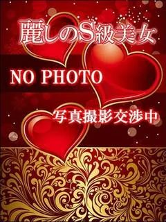 かおる