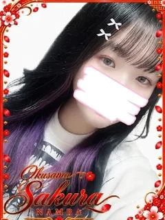 もち