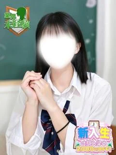 中嶋 ひなみ