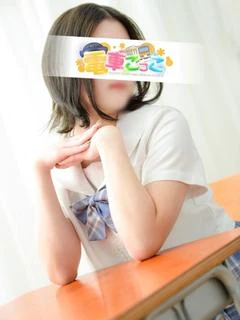 りく