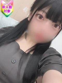 【はなび】小柄パイパン148cm