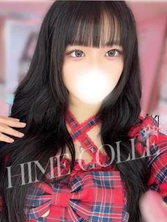 らん