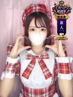 しなもん
