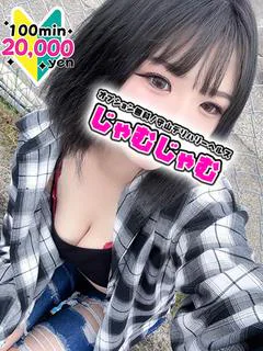 ちな☆ムラつくエロギャル