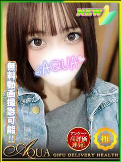 せれん◆ほぼ素人な激カワ美少女◆