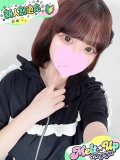 もこな☆夢と浪漫のIカップ☆