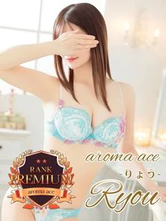 梨耀（りょう）最高峰理想的美貌