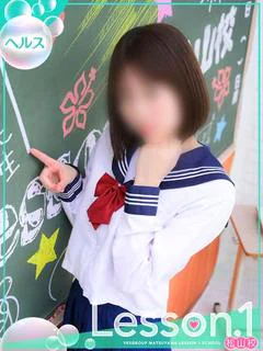 ゆら