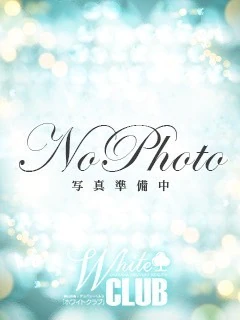 せな 💕