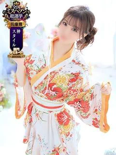 恋羽～コハネ～