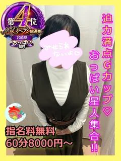 いろり