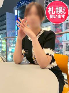 あずさ