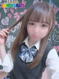 えみり【特進コース対応】