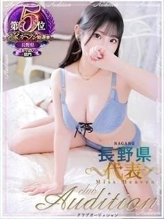 まゆ