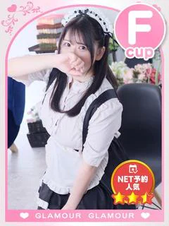 ちはる