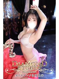 ゆきみ
