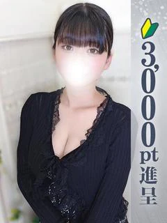 藤崎こはく