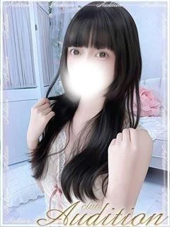 こはく