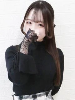 はな