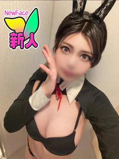 めぐ【ドМ巨乳】
