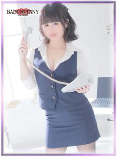 しずく