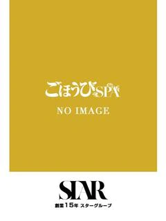 あるか