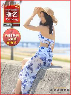 そら