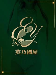 みらい