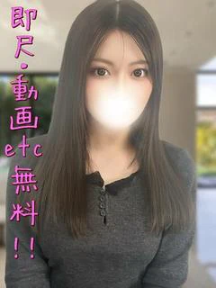きほ